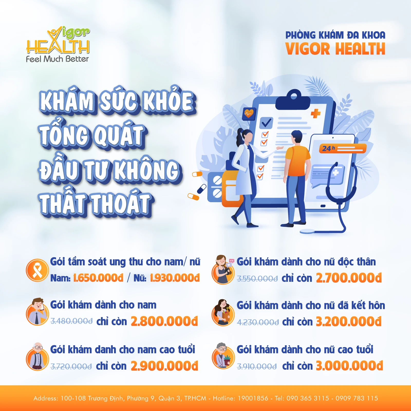 Lợi ích của việc khám sức khỏe định kỳ